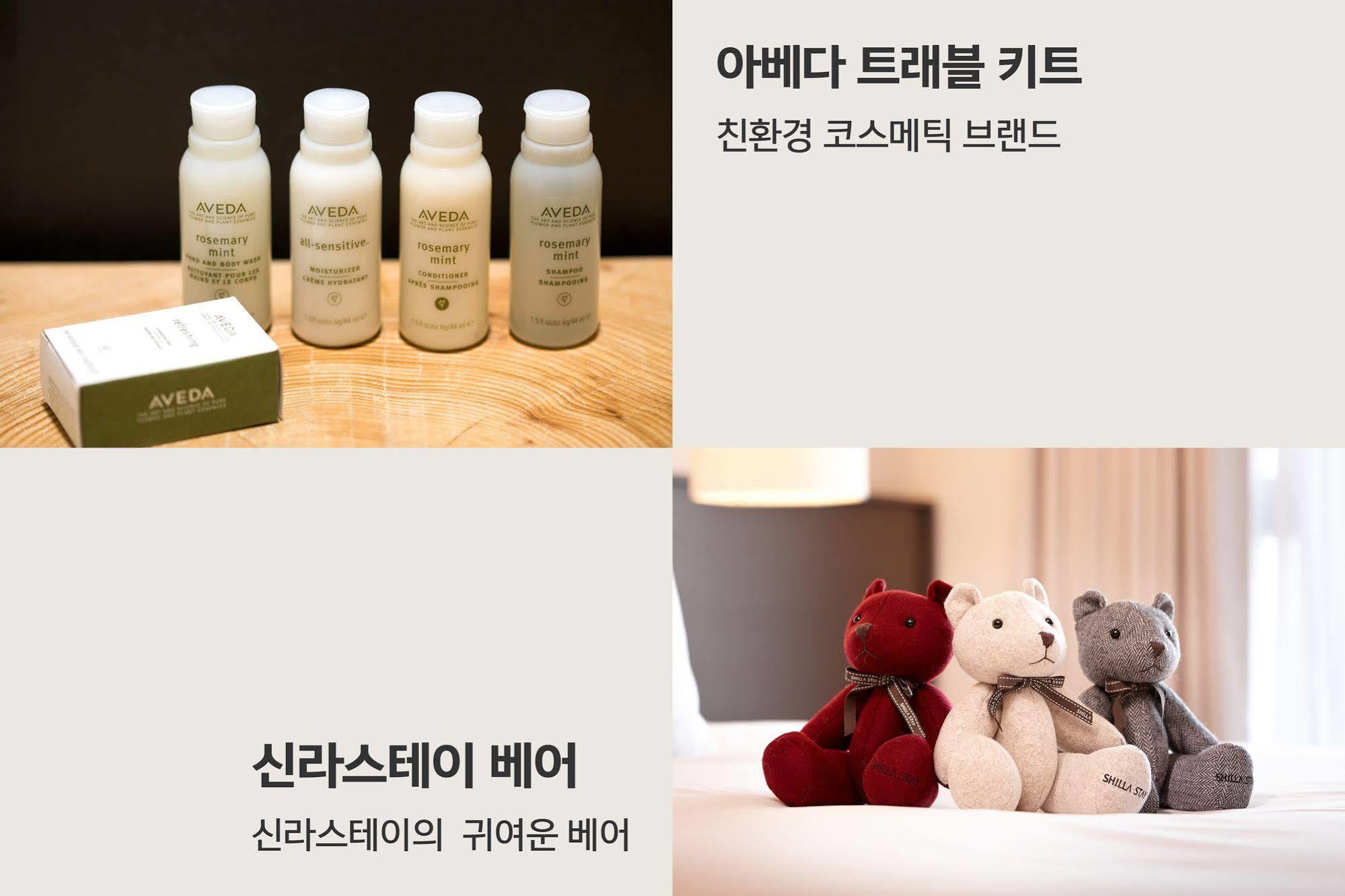 Shilla Stay Seodaemun Seoul Station Eksteriør bilde