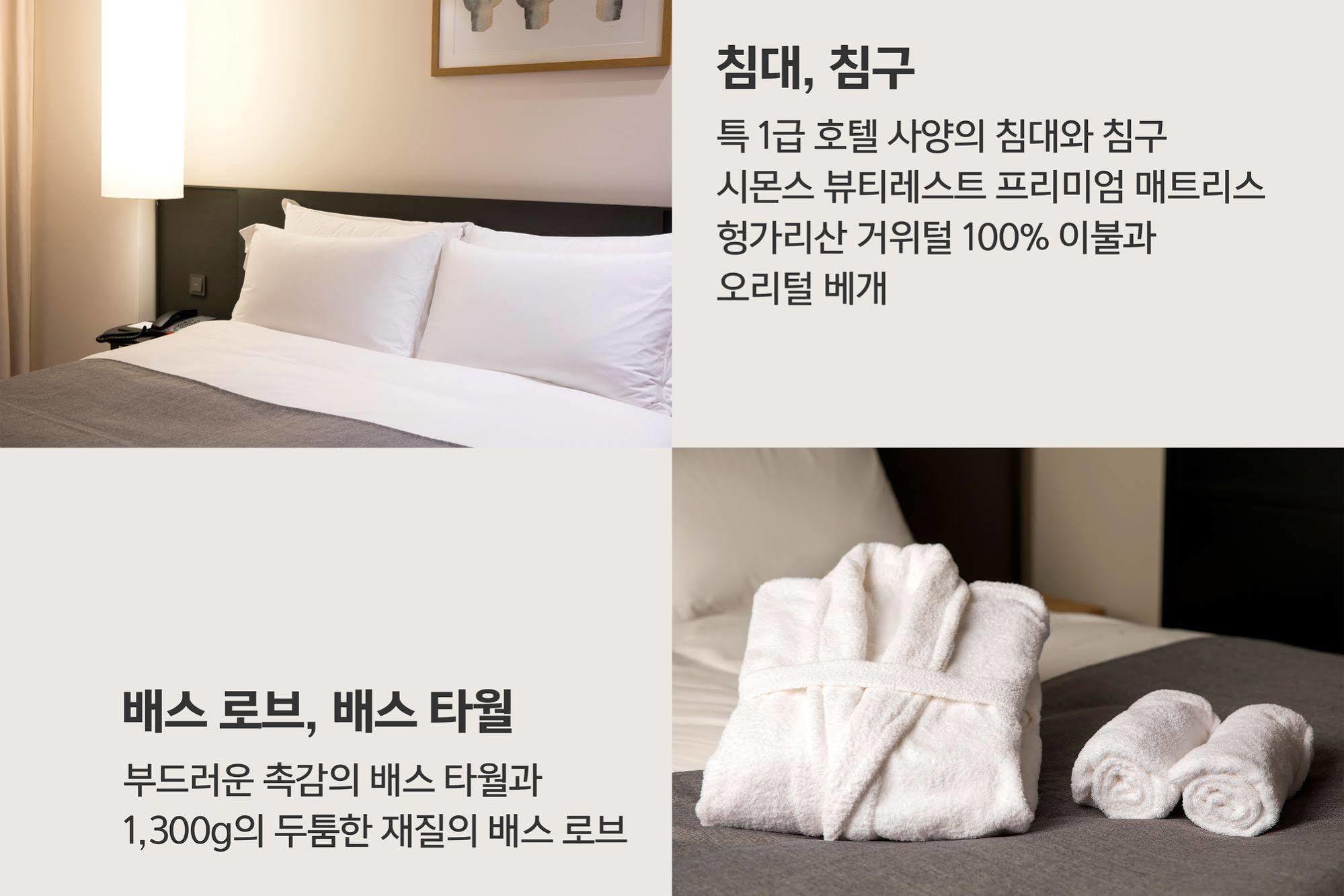 Shilla Stay Seodaemun Seoul Station Eksteriør bilde